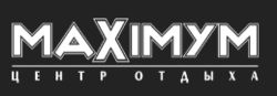 Максимум