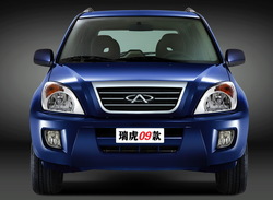Chery