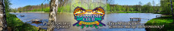 Рибальський клуб GoldFishClub
