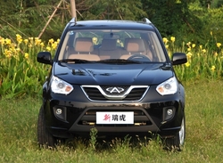 Chery