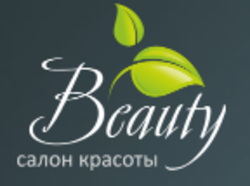 Beauty