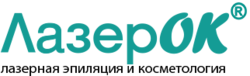 ЛазерОК