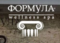 Wellness Spa Формула