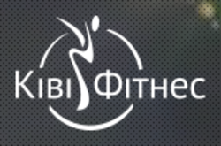 Киви Фитнес
