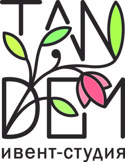 Студия TanDem