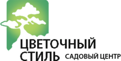 Садовый центр Цветочный стиль