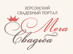 Аделис