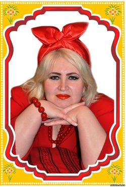 Ващук Наталия