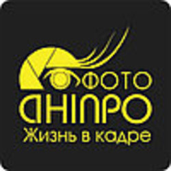 Фотостудия Днiпро-Фото