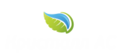 Кристал АС