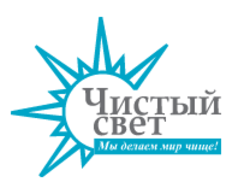 Чистотехніка