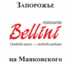 Bellini