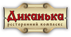 Диканька