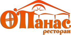 О'Панас