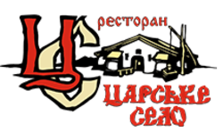 Царское Село