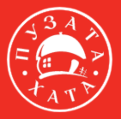 Пузата Хата