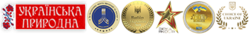Украинская природная
