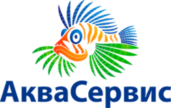 Аква-Сервіс