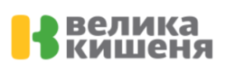 Велика кишеня