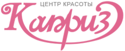 Центр краси Каприз