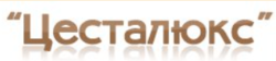 Цесталюкс