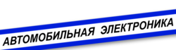 ВТН