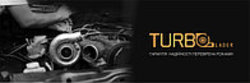 ТУРБИНЫ для БУСОВ и АВТО