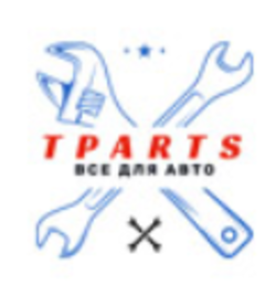 Автозапчасти Тпартс