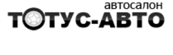 Тотус