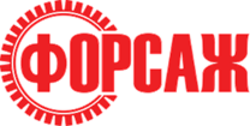 ТОВ Форсаж