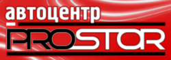 СТО АВТОЦЕНТР PROSTOR