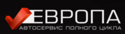 СТО Автоцентр Европа - Сервис