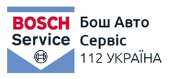 Бош Авто Сервис 112 Україна