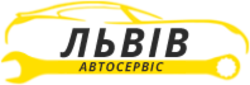 Автосервис