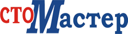 СТО Мастер