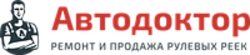 Avto doctor