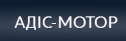 Адис-Мотор