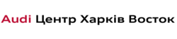 Ауді Центр Схід