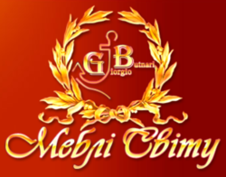 Меблі Світу