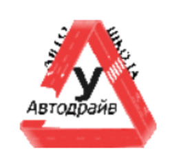 Автодрайв