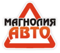 Автошкола Магнолія-Авто