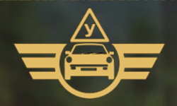 Автошкола ЗГОУКК