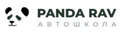 Автошкола Панда-Рав