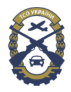 Автошкола ТСО України у Львові