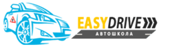 Автошкола EasyDrive