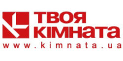 Твоя Кімната