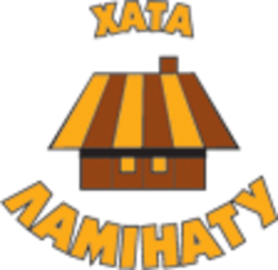 Хата Ламінату