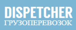 Dispetcher