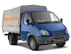 Грузотакси