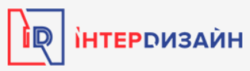 ИнтерДизайн